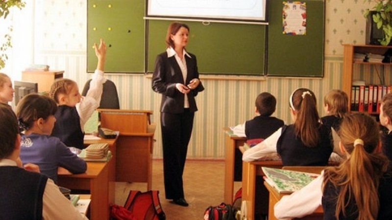 О внесении изменений в некоторые законы Республики Мордовия по педагогическим работникам